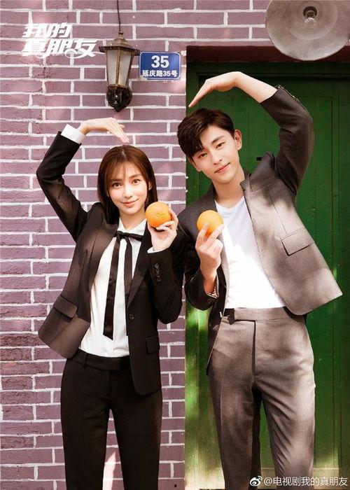 兰姐爆料马毅视频大全集,马毅视频大全集精彩瞬间回顾  第1张