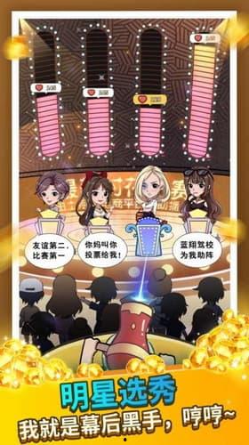 老村长游戏爆料视频,独家爆料视频深度解析 第2张 老村长游戏爆料视频,独家爆料视频深度解析 第2张