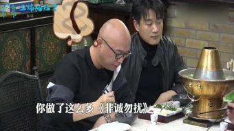 诱饵在线观看,揭秘网络陷阱的惊悚之旅  第2张