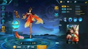 大乔至尊爆料视频完整版,视频完整版深度解析  第3张