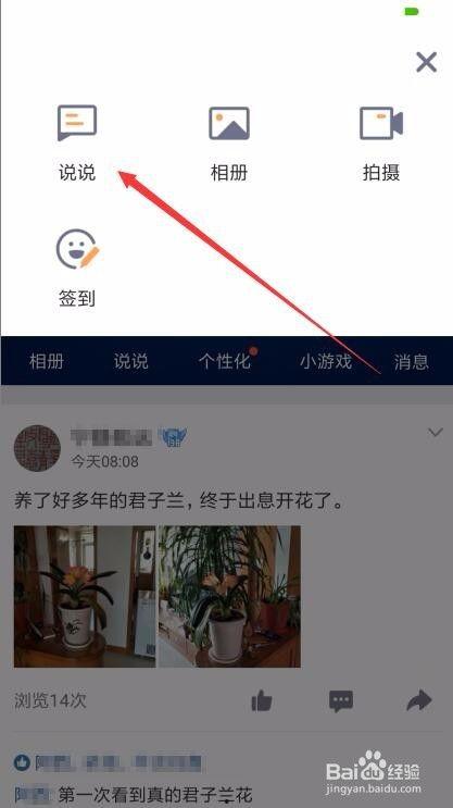 爆料视频24小时删除了怎么办,真相成谜,网友热议 第3张 爆料视频24小时删除了怎么办,真相成谜,网友热议 第3张