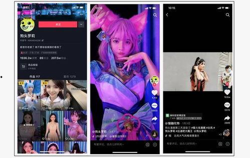 全网最新网红爆料视频,网红最新爆料视频揭秘惊人内幕！